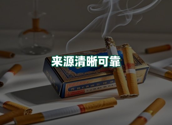 核心优势